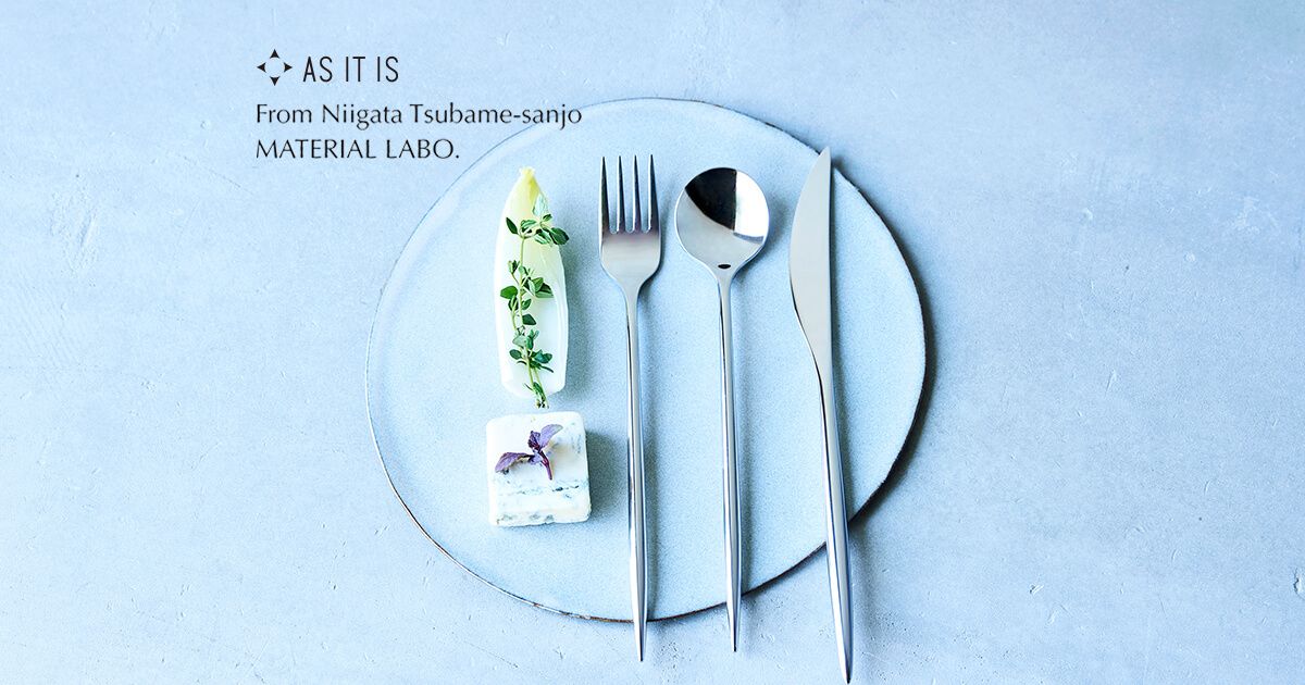 SUGATA - as it is